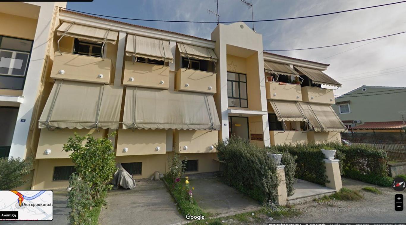 Campelina Home, 2Bd Near Corfu Town Pokój zdjęcie